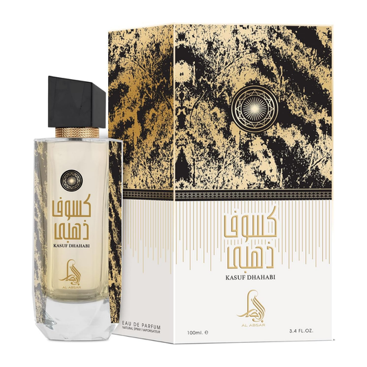 Perfume bottle and packaging with intricate design and branding on a white background. Kasuf Dahabi by Al Absar Womens Perfume