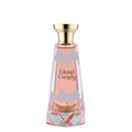Khadlaj Cloud Candy Unisex Perfume
