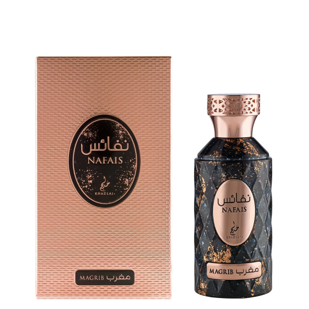 Khadlaj: Nafais Magrib