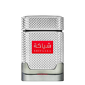 Khadlaj Shiyaaka Silver Mens Perfume