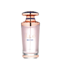 A bottle of Mayar Perfume by Lattafa with a pink hue and a rose gold cap.