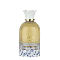 Perfume bottle labeled 'Petra' with a decorative base on a white background. Lattafa Petra Unisex Perfume.