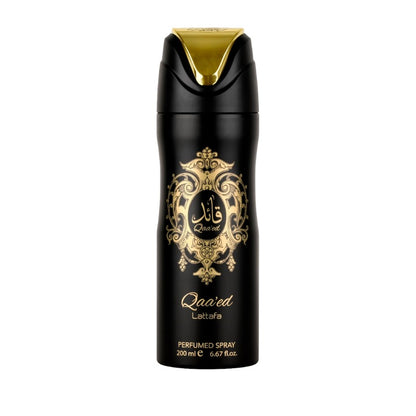 A luxurious gold-colored perfume bottle with a textured cap and the brand name 'Lattafa' displayed prominently. Clone / dupe of / inspired by Dolce & Gabbana - Velvet Desert Oud perfume.
