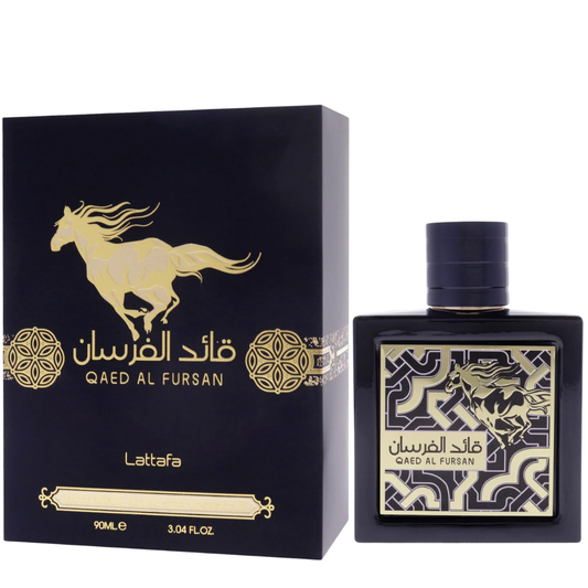 Lattafa Qaed Al Fursan Unisex Perfume bottle and box. Inspired by Paco Rabanne - Black XS