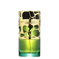 A green perfume bottle with a gold cap featuring intricate geometric patterns. Lattafa Qimmah for Women Perfume