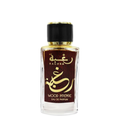 Raghba Wood Intense Eau de Parfum bottle on a white background. Lattafa Raghba Wood Intense Mens Perfume