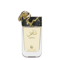 Perfume bottle with gold accents and 'Qannas' branding on a white background