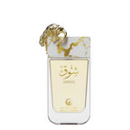 Perfume bottle with gold accents and 'SHOUQ' branding on a white background