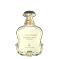 Perfume bottle labeled 'Symphony Harmony' by Le Falcone on a white background