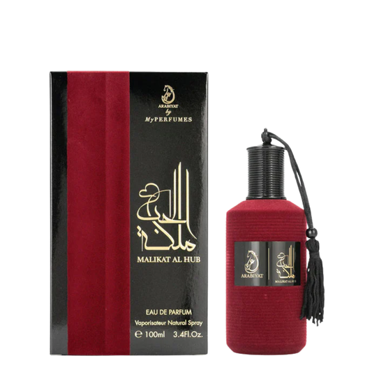 Malikat Al Hub by Arabiyat Unisex Perfume