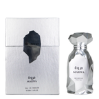 Marwa long lasting perfumes bottle and presentation box by Arabiyat Prestige. Polished, shiny silver bottle with angular features. My Perfumes. 