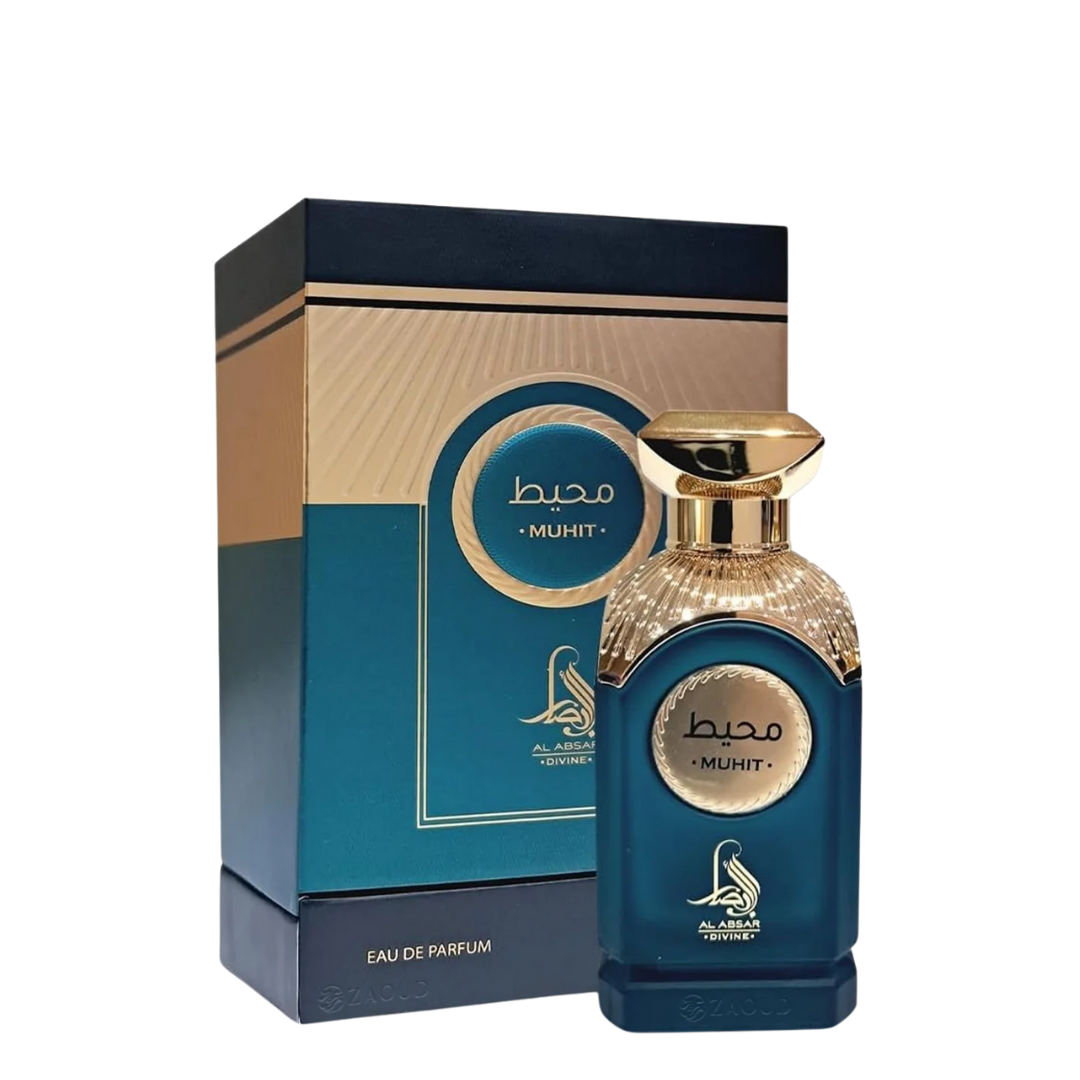 Blue and gold perfume bottle with packaging on a white background. Muhit by Al Absar Unisex Perfume