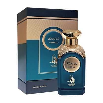 Blue and gold perfume bottle with packaging on a white background. Muhit by Al Absar Unisex Perfume