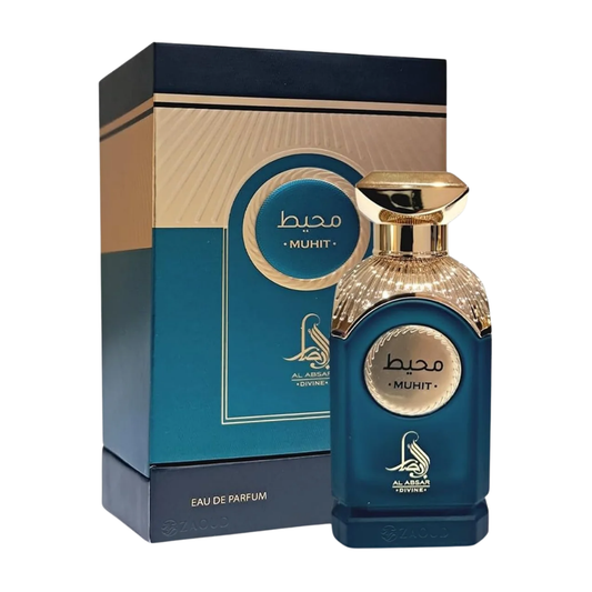 Blue and gold perfume bottle with packaging on a white background. Muhit by Al Absar Unisex Perfume