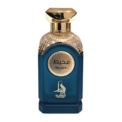 Perfume bottle with gold cap and blue body on a white background. Muhit by Al Absar Unisex Perfume