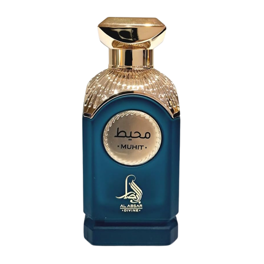 Perfume bottle with gold cap and blue body on a white background. Muhit by Al Absar Unisex Perfume