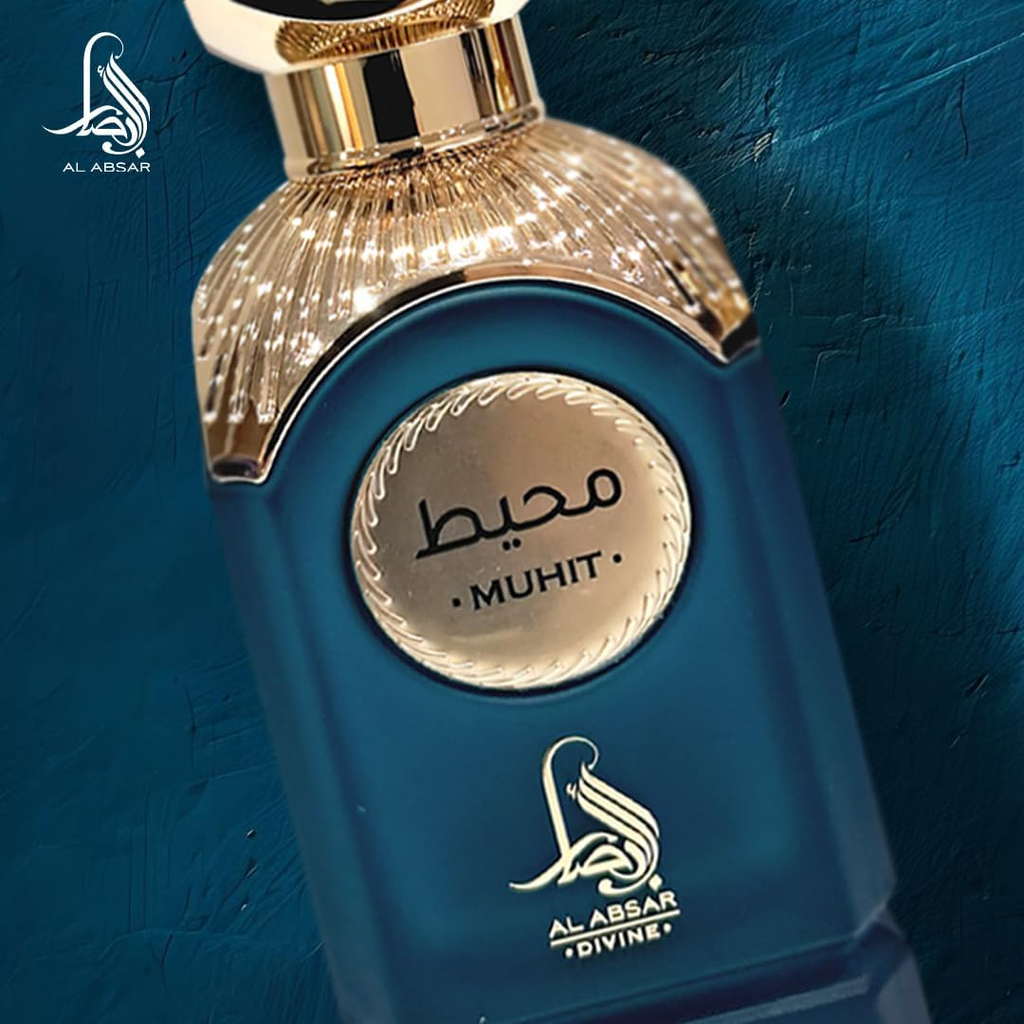 Blue perfume bottle with gold cap on a blue background, featuring the Al Absar brand.