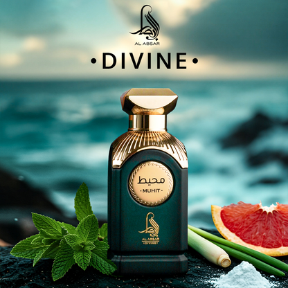 Perfume bottle with 'Al Absar' branding against a scenic background