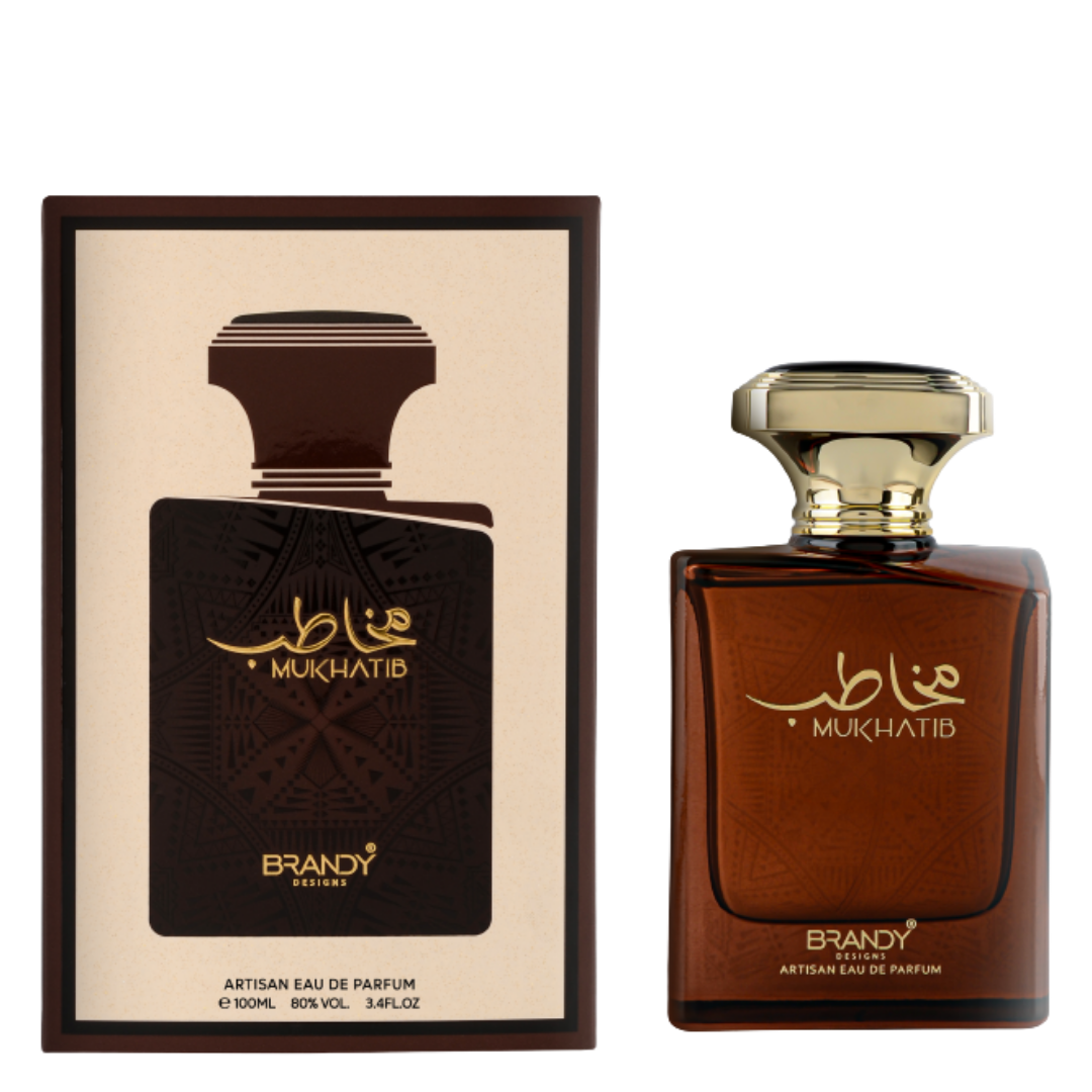 Brandy Mukhatib perfume bottle and packaging on a white background. Mukhatib by Brandy Designs Mens Perfume