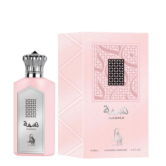 Pink Nasma perfume bottle and packaging on a white background
