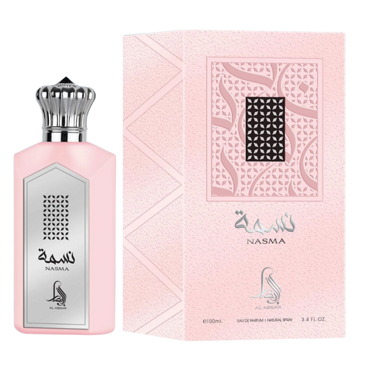 Pink Nasma perfume bottle and packaging on a white background