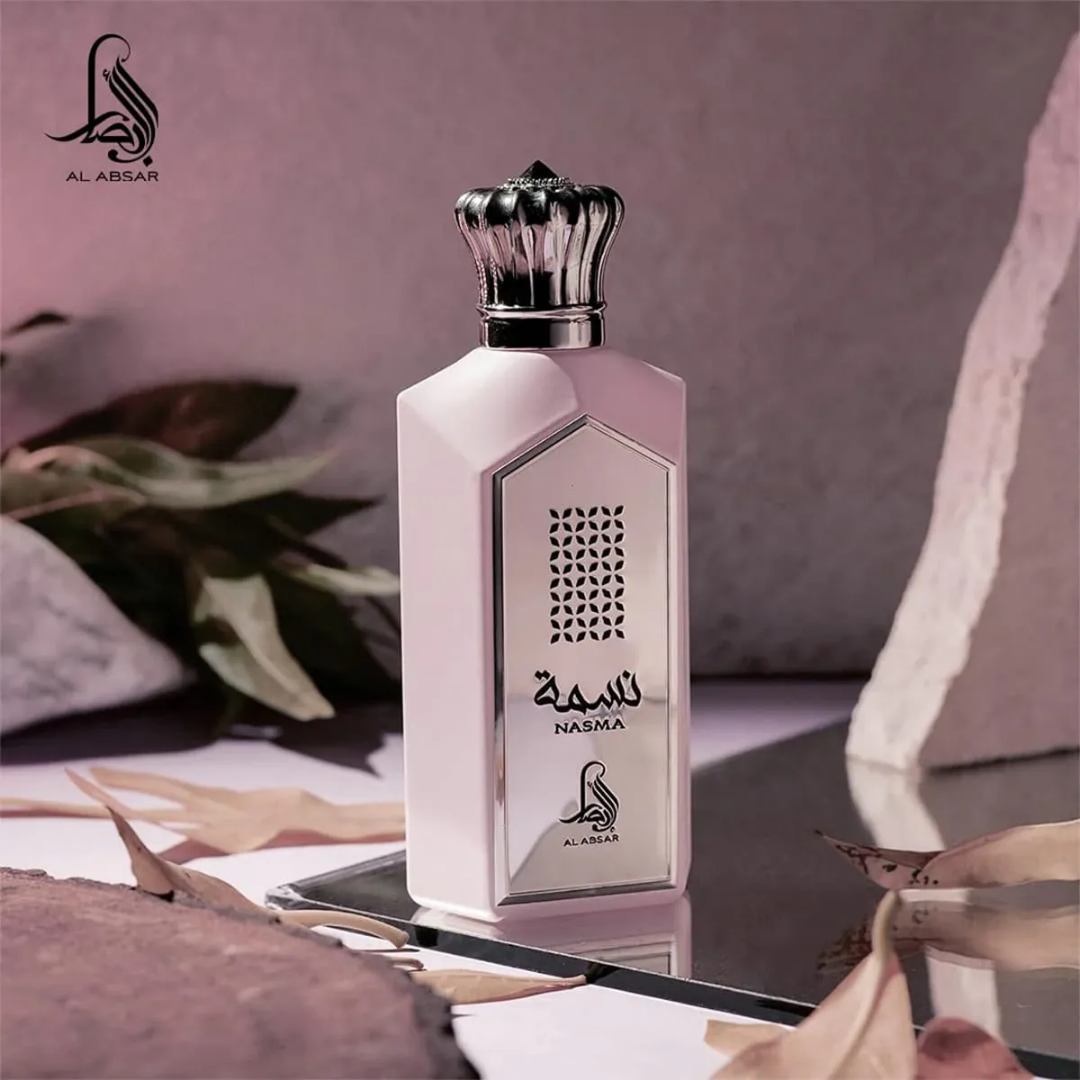 Nasma by Al Absar Womens Perfume