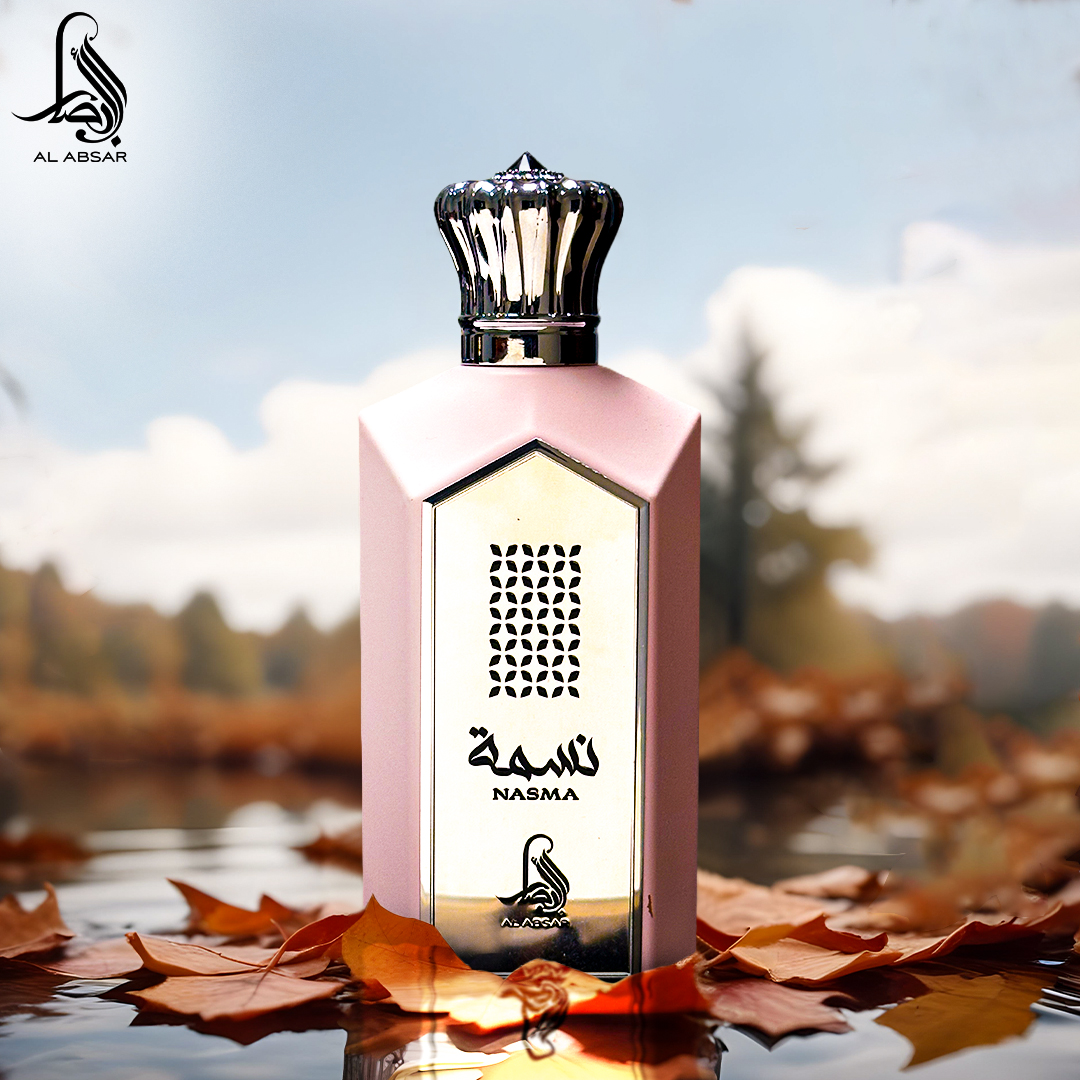Perfume bottle with 'Nasma' on a scenic background