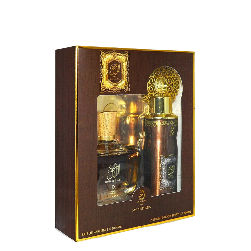 A 2-piece gift set by Arabiyat Prestige, containing a 100ml EDP bottle and a 200ml perfume mist bottle, packaged in a brown box with gold accents.