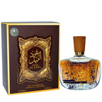 Oud Al Layl perfume bottle and packaging on a white background