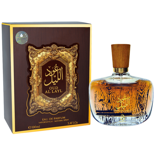 Oud Al Layl perfume bottle and packaging on a white background