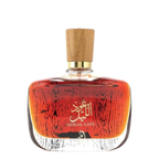 Perfume bottle with wooden cap on a white background. Oud Al Layl by Arabiyat Unisex Perfume