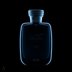 A dark glass perfume bottle labeled HAWAS For Him ICE, featuring a glowing blue outline against a solid black background.