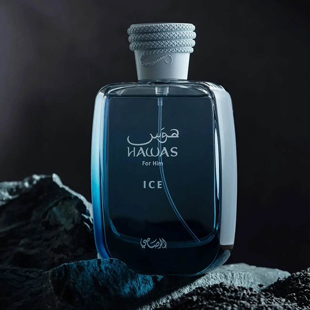 Perfume bottle labeled 'Hawas for Him Ice' on a dark background