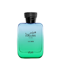 A bottle of Rasasi Hawas La Mer fragrance for men, featuring a translucent blue-to-green gradient glass bottle with a textured black cap, set against a plain white background.