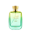Rasasi: Hawas Verde Perfume