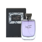 Rasasi Hawas for Him Eau de Parfum 100ml bottle and box