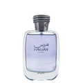 Perfume bottle labeled 'Hawas For Him' on a white background