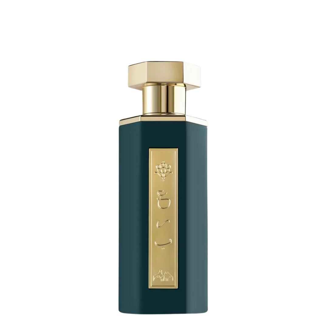 Reef: Arabs of Diriyah