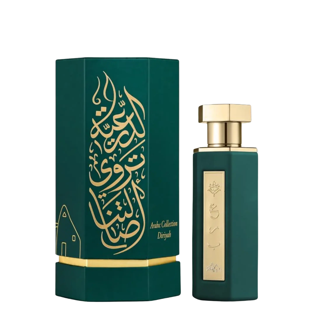 Reef: Arabs of Diriyah