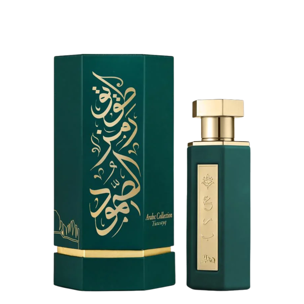 Reef: Arabs of Tuwayq