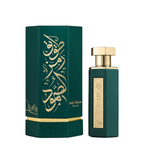 Reef Arabs of Tuwayq perfume bottle with its retail box.