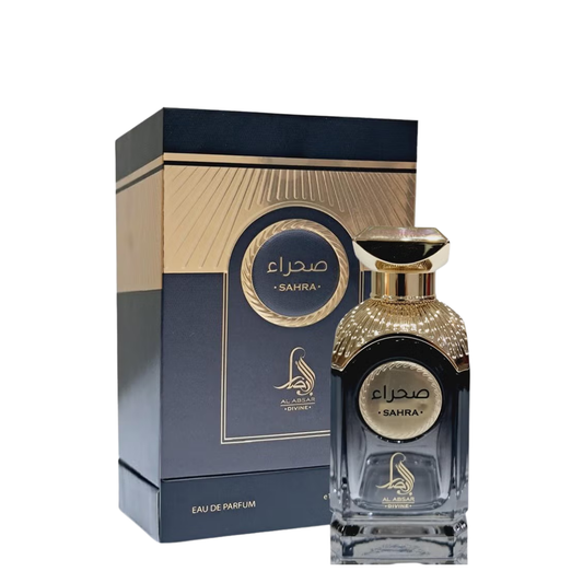 Sahra by Al Absar Mens Perfume