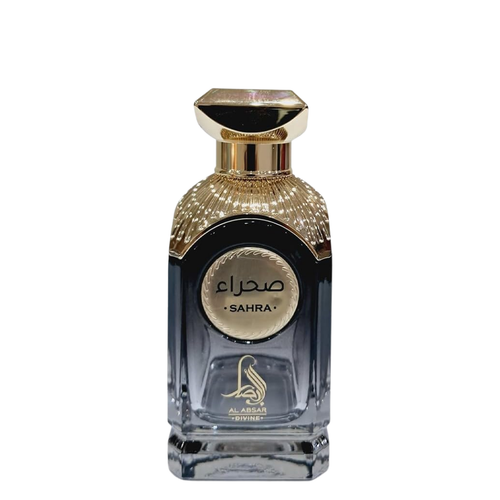 Perfume bottle with gold cap and clear body on a white background. Sahra by Al Absar Mens Perfume