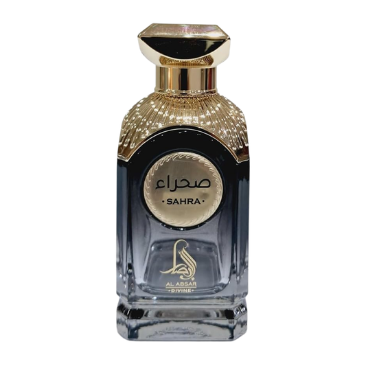 Perfume bottle with gold cap and clear body on a white background. Sahra by Al Absar Mens Perfume