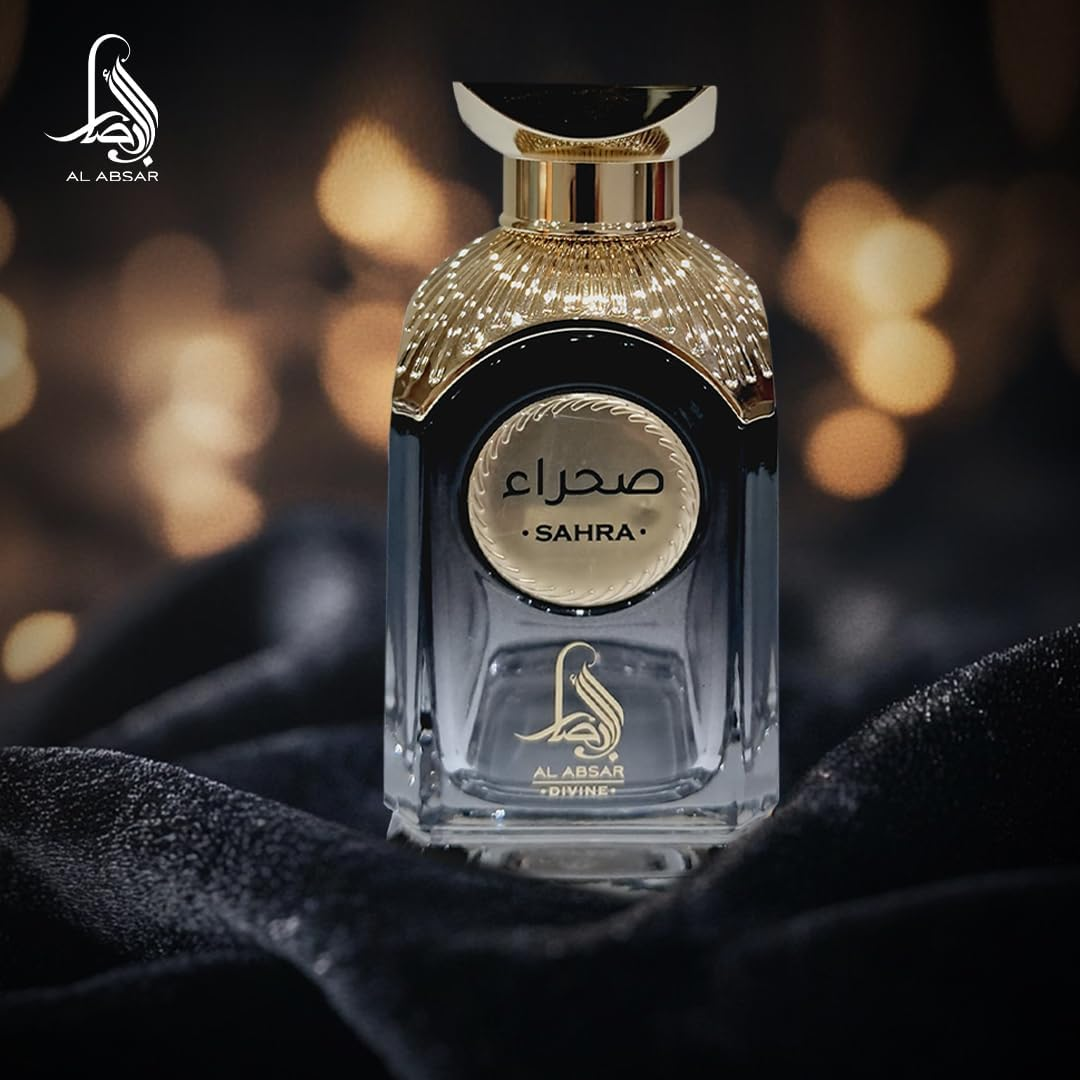Perfume bottle labeled 'Sahra' by Al Adser on a dark background