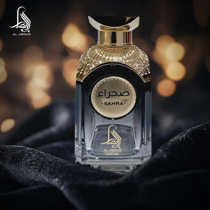 Perfume bottle labeled 'Sahra' by Al Adser on a dark background