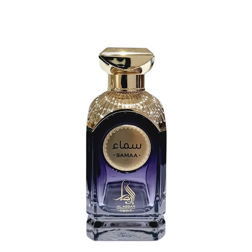 Perfume bottle with gold cap and blue body on a white background. Samaa by Al Absar Womens Perfume