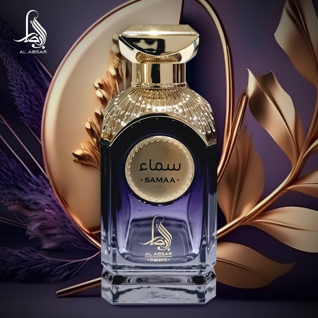 Perfume bottle with gold cap and 'Al Absar' branding on a decorative background