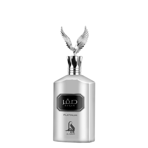 Silver perfume bottle with decorative cap on a white background