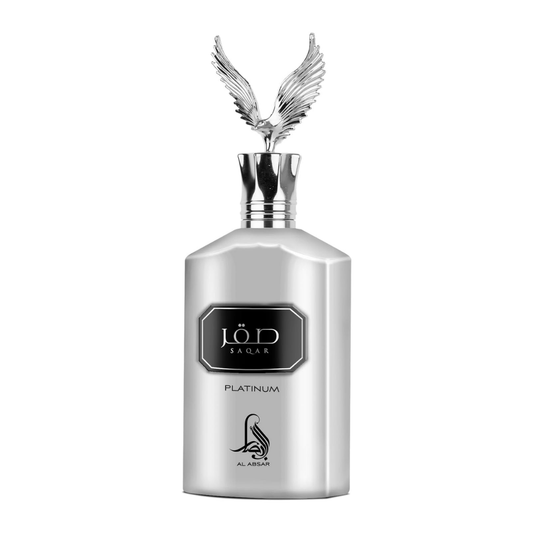 Silver perfume bottle with decorative cap on a white background